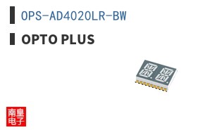 OPS-AD4020LR-BW
